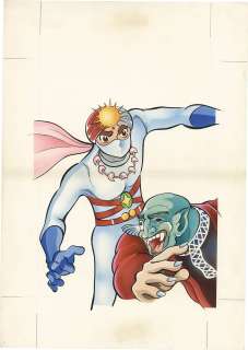 Cisco Hand-Drawn Color Copyright Illustration "Rainbow Man" | Mandarake (Big Web)