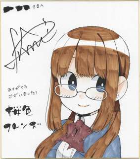 Sakura Color Hand-Drawn Color Shikishi "Sakura Color Friends" | Mandarake (Big Web)