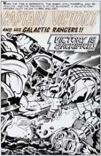 Jack Kirby and Mike Thibodeaux Captain Victory and the Galactic Rangers #6 Splash Page 1 Original Art (Pacific -