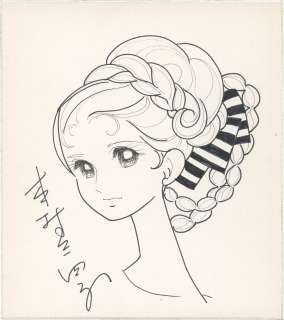Mitsuko Motomura Hand-Drawn Shikishi | Mandarake (Big Web)