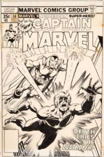 Dave Cockrum and Joe Rubinstein Captain Marvel #58 Cover Drax the Destroyer Original Art (Marvel, 1978). While -