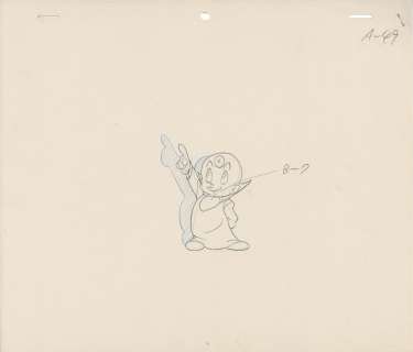 Osamu Tezuka Hand-Drawn Anime Genga "Bandar Book" Dr. Sharak 4 sheets | Mandarake (Big Web)
