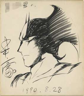 Go Nagai Hand-Drawn Shikishi "Devilman" | Mandarake (Big Web)