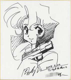 Kenichi Sonoda Hand-Drawn Shikishi "GUNSMITH CATS" | Mandarake (Big Web)