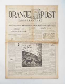 Marten Toonder - Oranje Post Feestkrant | Zwiggelaar Auctions