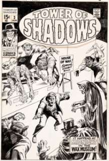 Marie Severin and Frank Giacoia (attributed) Tower of Shadows #3 Cover Original Art (Marvel, 1970).... | Heritage