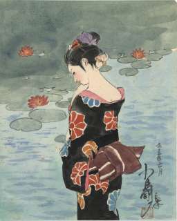 Goyu Kojima Hand-Drawn Color Illustration | Mandarake (Big Web)