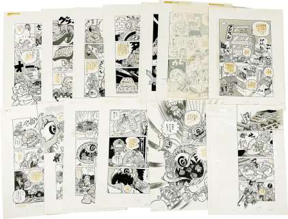 Yoshihiko Takemura’s Hand-Drawn Manuscript "Bikkuriman Volume 1 Episode 5 Great Adventure in the Unrelated Zone" 19 pages in total | Mandarake (Big Web)