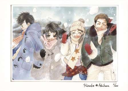 Hinako Ashihara Autographed Color Reproduction Illustration "Sand Chronicles" | Mandarake (Big Web)