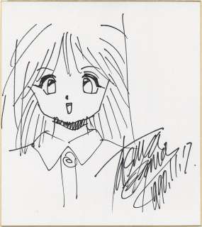 Tatsuya Egawa’s Hand-Drawn Shikishi "Makkaru Taruruto-kun" | Mandarake (Big Web)