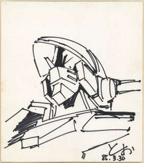 Toru Yoshida’s Hand-Drawn Shikishi "Blue Comet SPT Layzner" | Mandarake (Big Web)