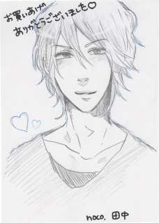 Tanaka Ogeretsu Hand-Drawn Color Illustration | Mandarake (Big Web)