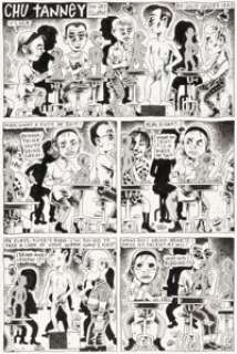 Julie Doucet Dirty Plotte #8 Story Page 1 Original Art (Drawn & Quarterly, 1994).