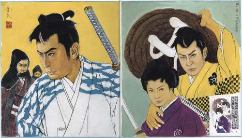 Kinya Ueki’s Hand-Drawn Color Shikishi "Hatamoto Bored Man" | Mandarake (Big Web)