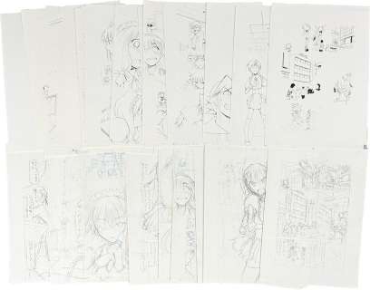 Tsuyoshi Hand-Drawn Manuscript "Radio Teacher" 50 sheets | Mandarake (Big Web)