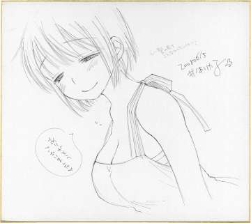 Rikako Inomoto’s Hand-Drawn Shikishi | Mandarake (Big Web)