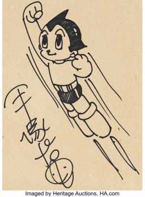 Osamu Tezuka - Astro Boy Shikishi Illustration Original Art and COA (1960). (Total: 2 Original Art)