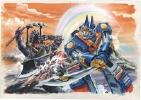 Hand-Drawn Color Illustration "Taiyo Sentai Sun Vulcan" | Mandarake (Big Web)