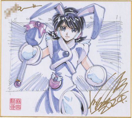 Kia Asamiya Hand-Drawn Color Shikishi | Mandarake (Big Web)