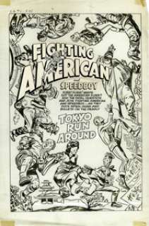 Joe Simon - Unpublished Fighting American #2 Splash Page 35 Original Art (Harvey, circa 1966). Fighting American and -