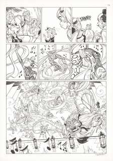 Alessandro Barbucci - Planche originale n° 02 - Un fantôme Ã  Pékin - EkhÃ¶ Monde miroir