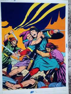 Yalaz, Suat - 1 Original cover - Kebir | Catawiki