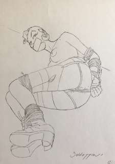 Baldazzini, Roberto - 1 Original page - Bondage Hotel - Pag. 12 | Catawiki