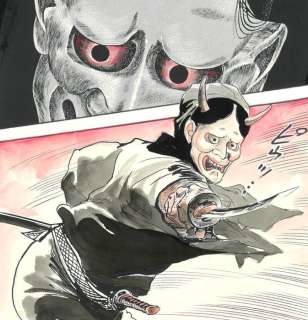 Tsukikage, Ken - 1 Original page - Demon Mask Extermination | Catawiki