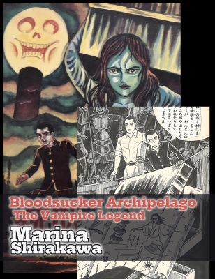 Bloodsucker Archipelago, The Vampire Legend | pgs.40-41 | Horror Manga Classic | Sultans of Manga