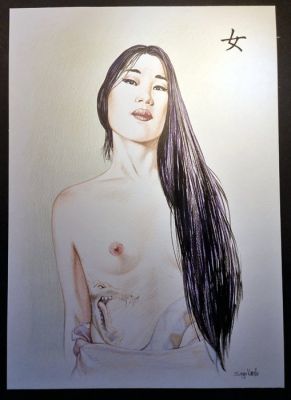 Vanello, Sergio - 1 Original colour drawing - Cthulhu - Geisha 3 - 2020 | Catawiki