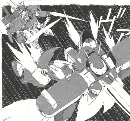 Katsura, Tatsumi - 2 Original page - Mobile Suit Gundam - Project Ω - 1995 | Catawiki
