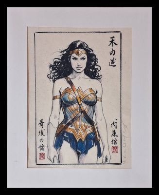 Emma Wildfang - 1 Wonder Woman - Street Legends – Urban Sumi Edition | Catawiki
