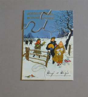Carte de Vå“Ux 1960 / 1961 Carte Sur Carton Sous Forme de Puzzle Ã€ 6 Pièces, Signée Ã€ L’encre Noire Â«Â Hergé Et Hergéeâ Â» En Bas Ã€ Dr... |  | Artcurial