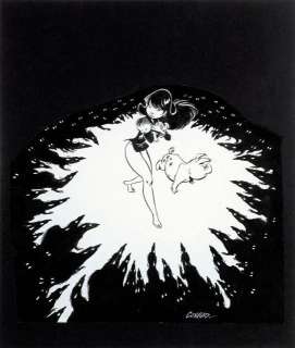 Conrad Didier (NéÂ EnÂ 1959) - LES INNOMMABLES