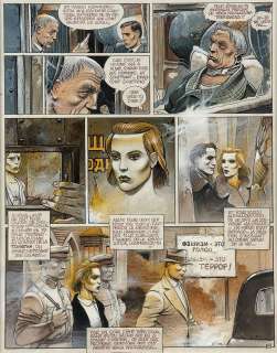 Enki Bilal | Né en 1951 | Artcurial