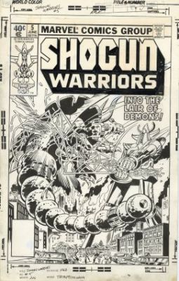 Trimpe, Herb - SHOGUN WARRIORS #5 Cover | ComicConnect