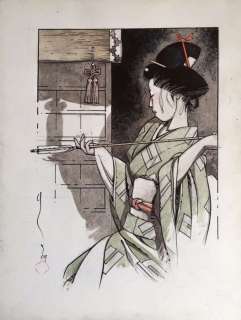 Michetz | Geisha  - Illustration in watercolour and Indian ink | Catawiki