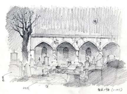 Go Nagai (æ°¸äº• æ½”) Hayao Miyazaki (å®®å´Ž é§¿) Kazuo Komats… | Cornette de St Cyr