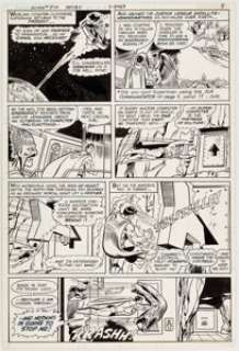 Curt Swan and Frank Chiaramonte Action Comics #514 Page 6 Original Art (DC, 1980).... | Heritage