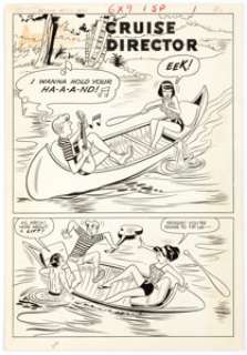 Harry Lucey and Mario Acquaviva Archie #150 Complete 6-Page Story "Cruise Director" Original Art (Archie Comics, 1... (Total: 6 Original Art) | Heritage