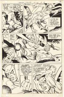 Steve Ditko - Hawk and Dove #2 p15