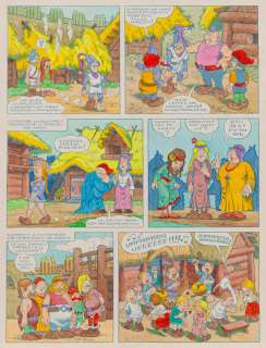 Janusz Christa (1934 - 2008) | Janusz Christa | "Kajko i Kokosz. Mirmił w opałach", blaudruk nr 2, 1989 | Desa Unicum