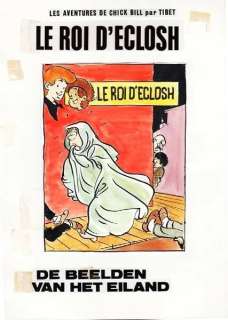 Tibet. Projet couleur de la couverture du vol 9 | BDEnchères