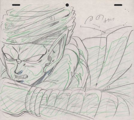 Piccolo [Pikkoro] ピッコロ | Krazy Art Gallery