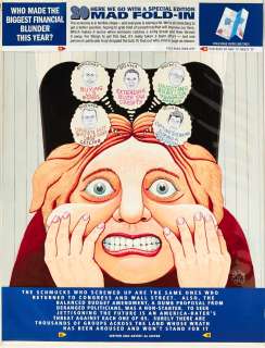 MAD Fold-In - "Who made the biggest financial blunder this year?" AL JAFFEE | misc / divers