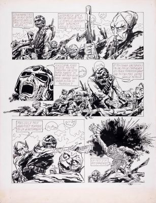Philippe Druillet | Lot 313 - AAARRRZZZ | Finarte