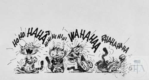 Franquin/Dessin orignal illustrant 4 chats hilares. Œuvre… | Dagoty