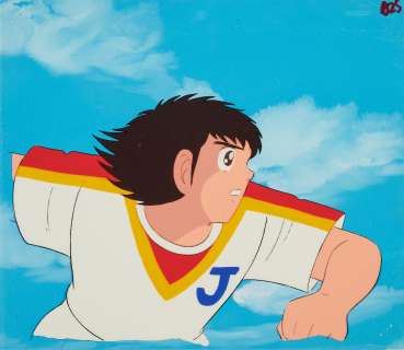 Olive Et Tom/ Captain... | OLIVE ET TOM/ Captain Tsubasa - Yōochi Takahashi -... | Nouvelle Etude
