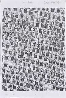 13. Chiara, Matthieu... | 13. CHIARA, Matthieu (Né en 1983) "Les spectateurs" Planche... | Coutau Bégarie