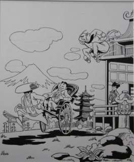 Nero Klassiek 21 - Originele cover De groene chinees - (1998) | Catawiki